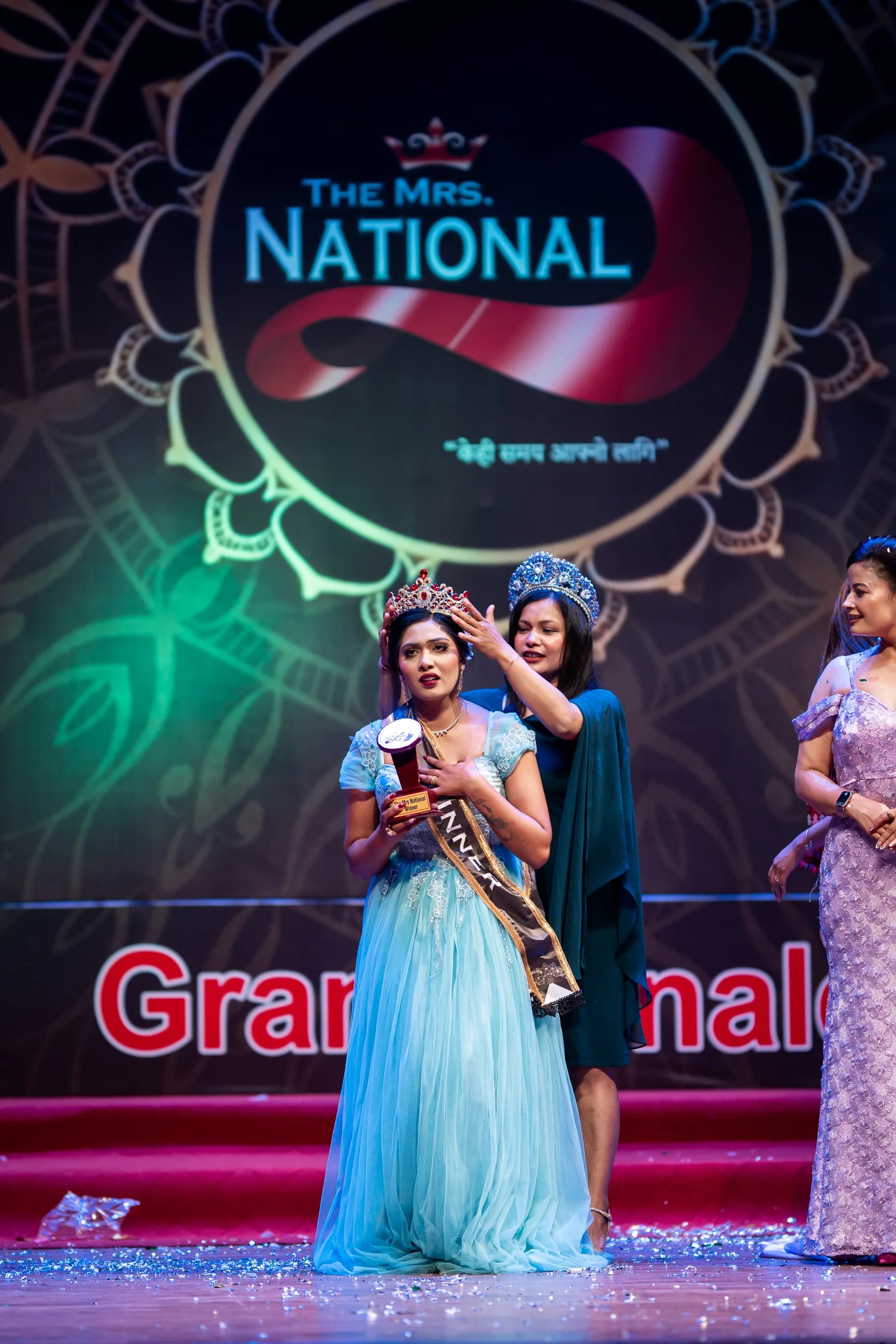 The Mrs National photo 11